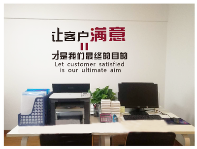硚口區代理記賬首選匯創財稅，專業會計團隊助力武漢稅務無憂