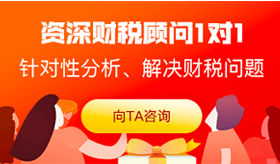 武漢財稅代理記賬與工商稅務(wù)代理服務(wù)全解析